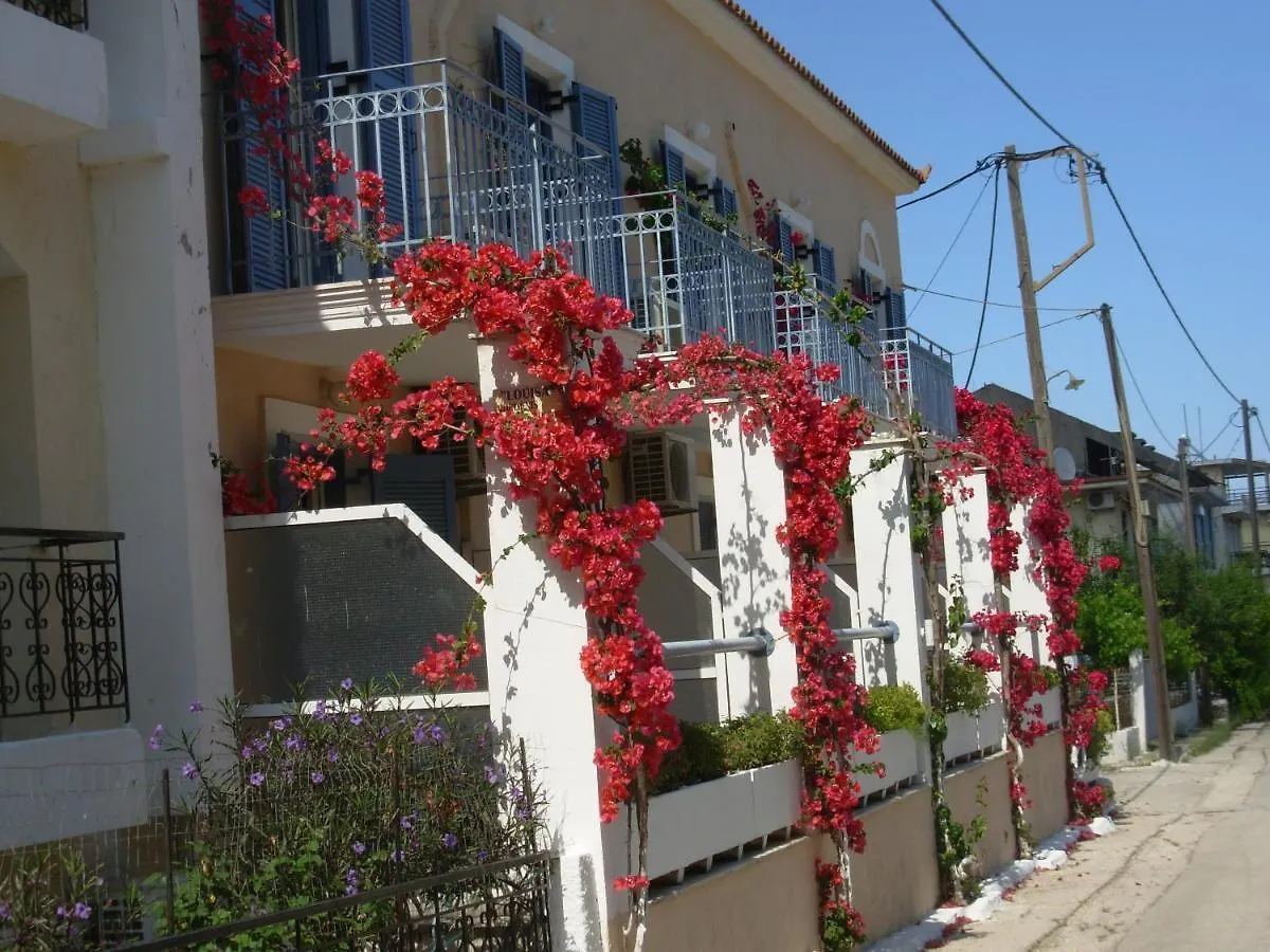 Louisa Studios 포로스