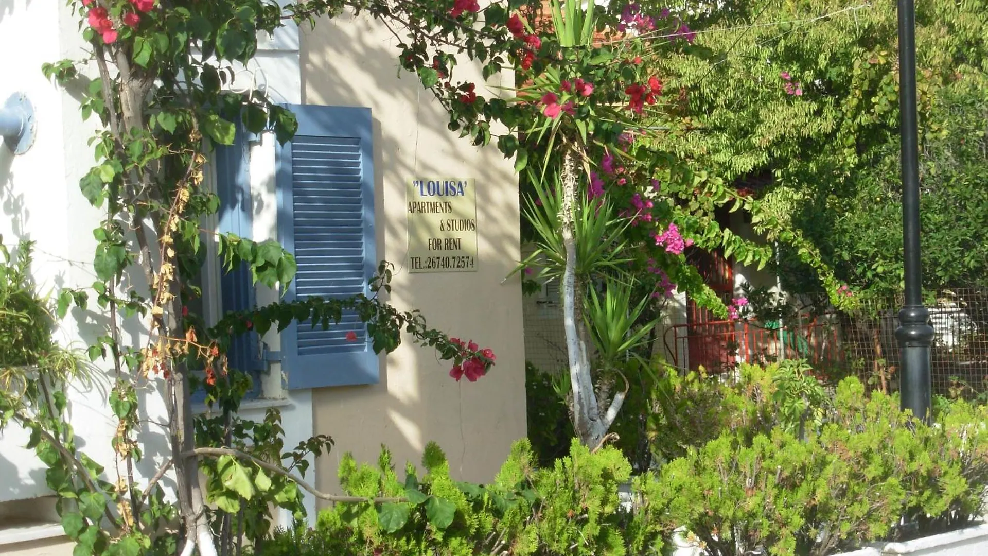 Louisa Studios Poros  Poros (Kefalonia)