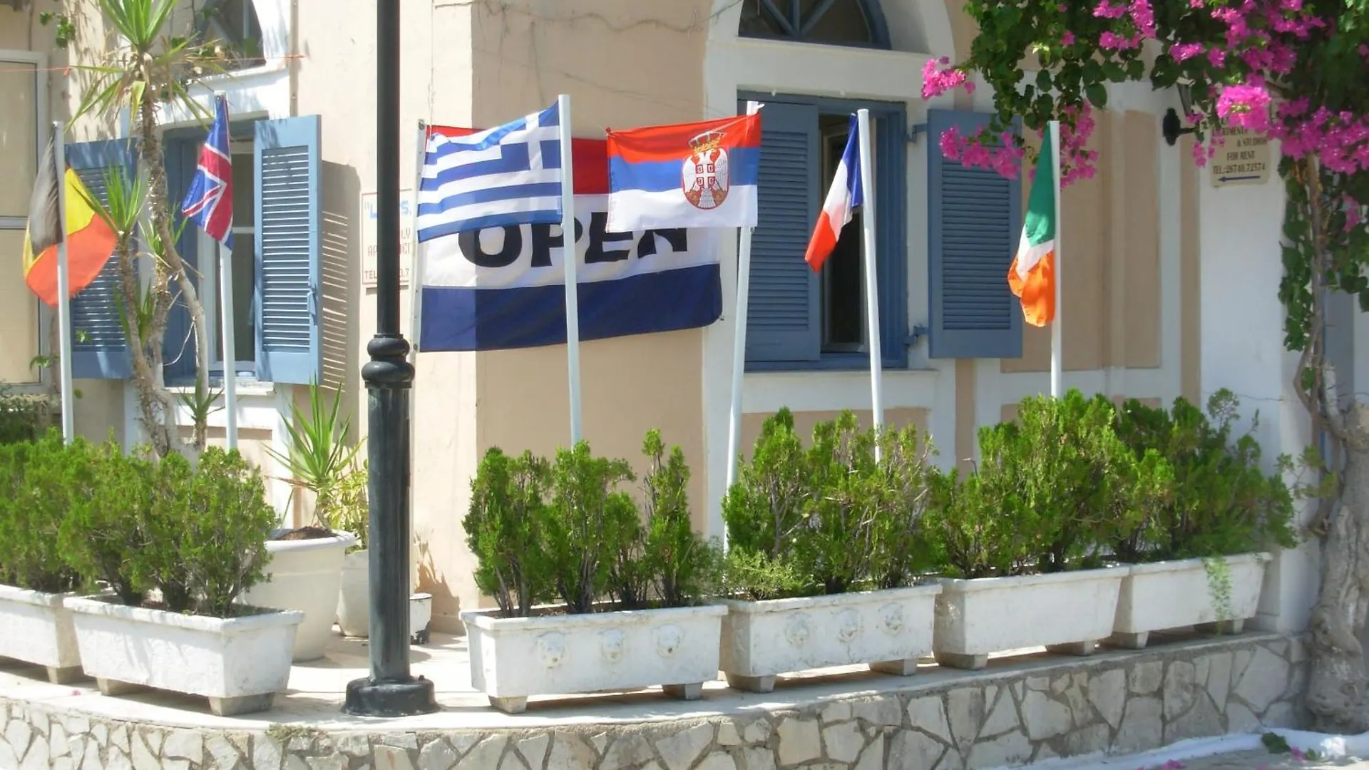 Louisa Studios Poros  Lejlighedshotel
