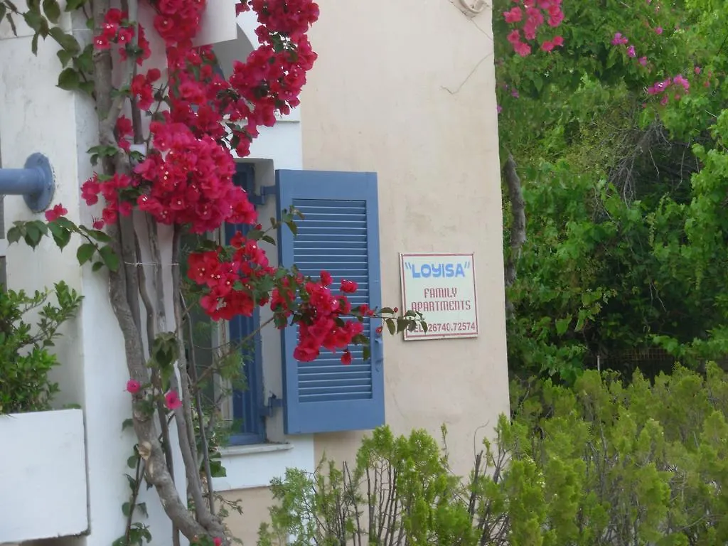 Louisa Studios 포로스